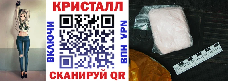 Купить  Короча  АМФЕТАМИН VHQ 