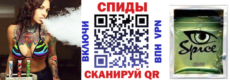 Купить  Короча  Бутират буратино 
