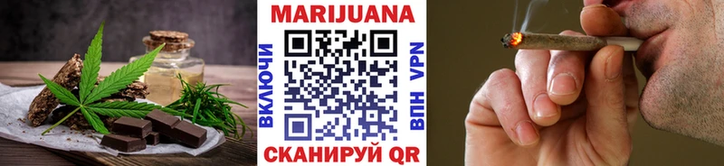 Купить где  Короча  Canna-Cookies конопля 