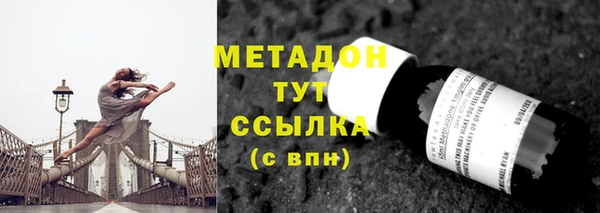 герыч Дмитриев