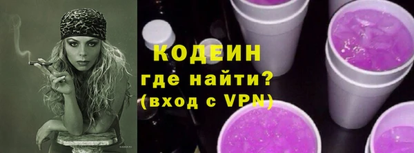мдма Гусев