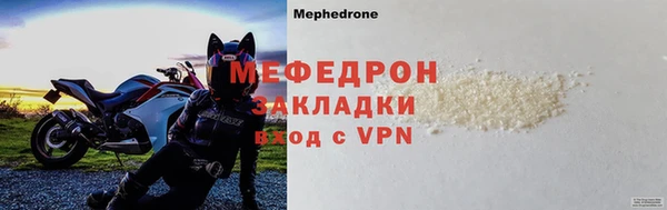 спиды Дмитров
