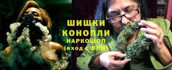MESCALINE Гусиноозёрск