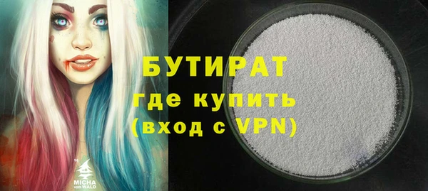 амф Дмитровск