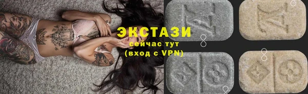 амф Дмитровск