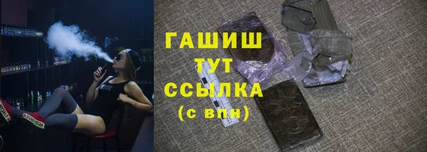 спиды Дмитров