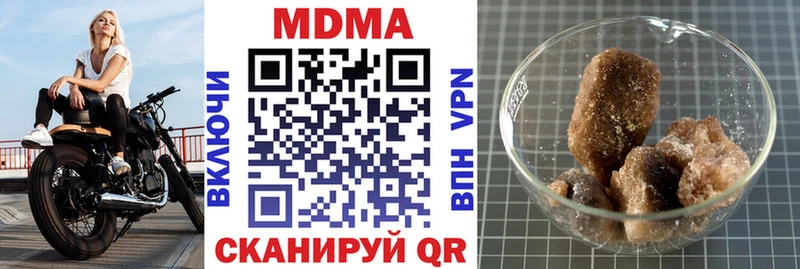Купить закладки  Короча  MDMA crystal 